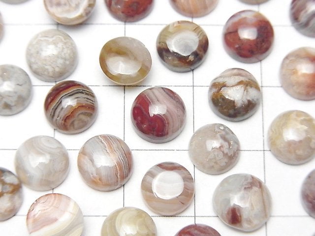 [Video] Laguna Lace Agate Round Cabochon 8x8mm 5pcs