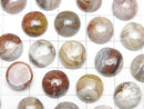 [Video] Laguna Lace Agate Round Cabochon 10x10mm 3pcs