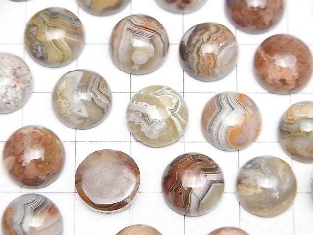 [Video] Laguna Lace Agate Round Cabochon 12x12mm 2pcs