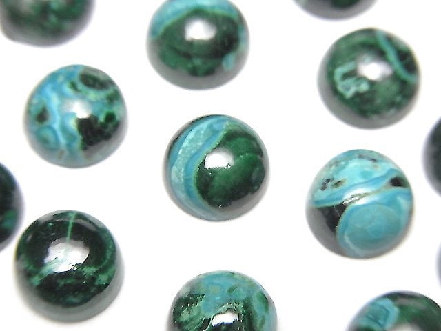 Malachite Gemstone Beads