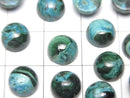 [Video]Chrysocolla Malachite Round Cabochon 8x8mm 3pcs