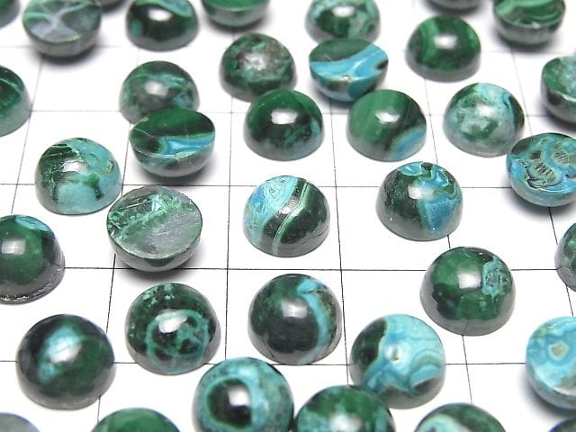 [Video]Chrysocolla Malachite Round Cabochon 8x8mm 3pcs