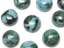 Malachite Gemstone Beads