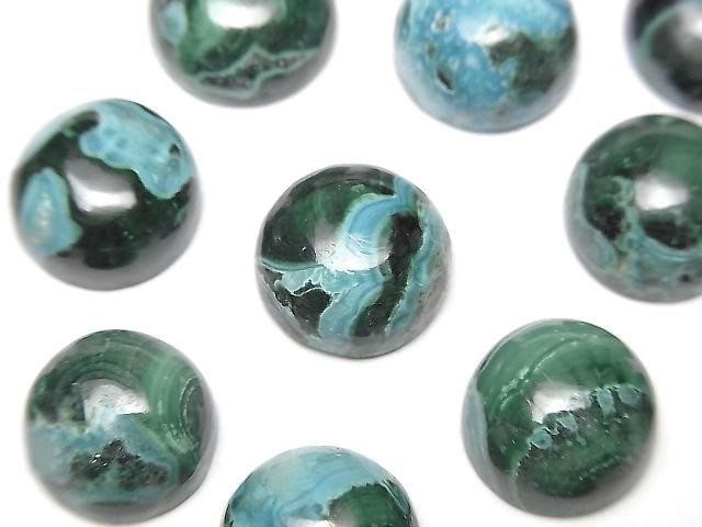 Chrysocolle Malachite Cabochon Rond 10x10mm 2pcs