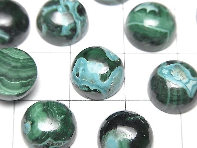 [Video]Chrysocolla Malachite Round Cabochon 10x10mm 2pcs