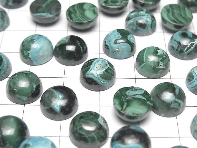 [Video]Chrysocolla Malachite Round Cabochon 10x10mm 2pcs