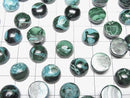 [Video]Chrysocolla Malachite Round Cabochon 10x10mm 2pcs