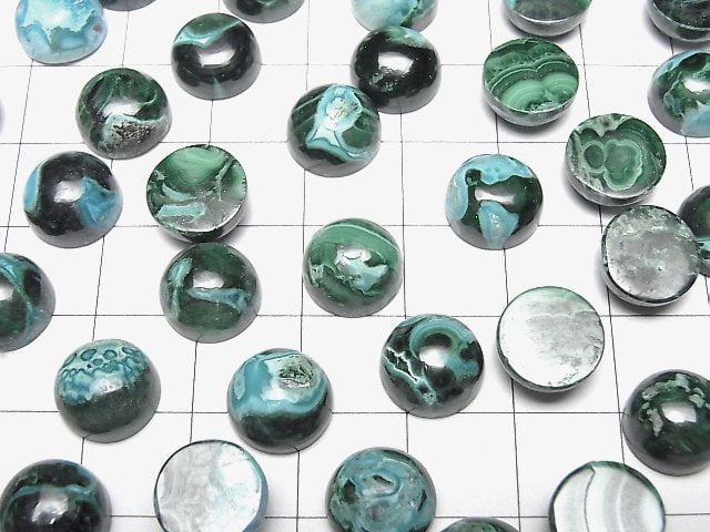 [Video]Chrysocolla Malachite Round Cabochon 10x10mm 2pcs