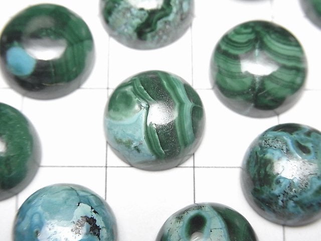 [Video]Chrysocolla Malachite Round Cabochon 12x12mm 2pcs