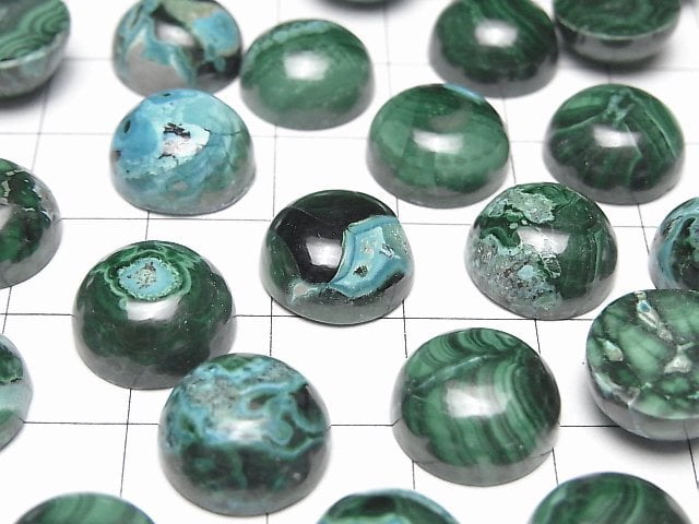 [Video]Chrysocolla Malachite Round Cabochon 12x12mm 2pcs