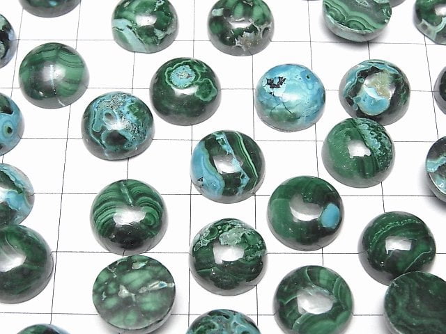 [Video]Chrysocolla Malachite Round Cabochon 12x12mm 2pcs