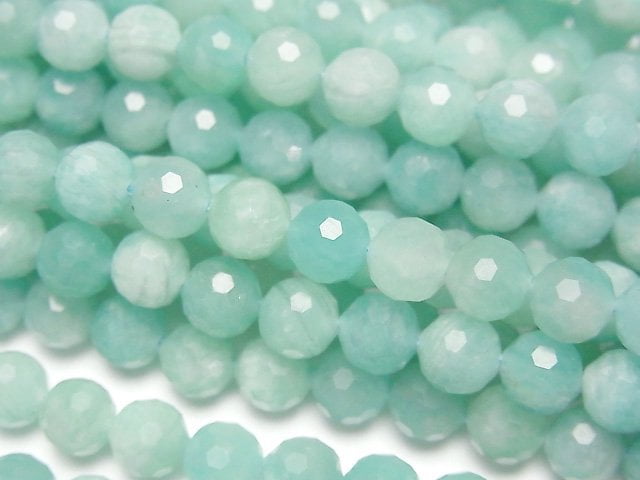 Amazonite Gemstone Beads