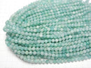 [Video] High Quality! Amazonite AA+ 128Faceted Round 6mm 1strand beads (aprx.15inch/37cm)