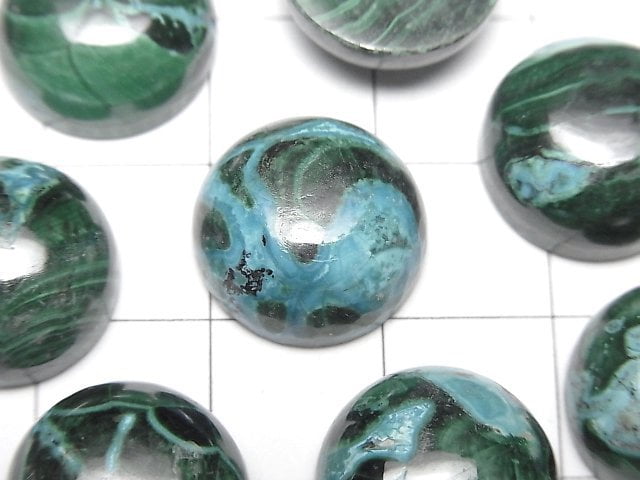 [Video]Chrysocolla Malachite Round Cabochon 14x14mm 2pcs