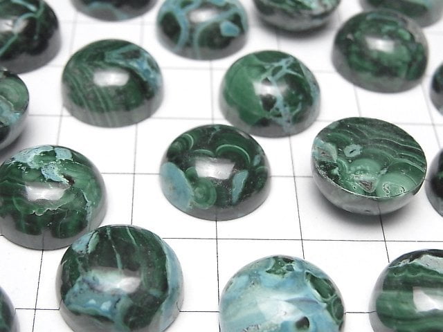 [Video]Chrysocolla Malachite Round Cabochon 14x14mm 2pcs