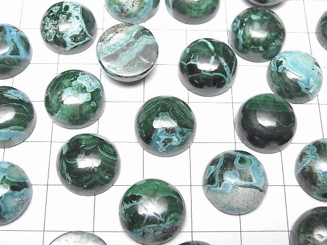 [Video]Chrysocolla Malachite Round Cabochon 14x14mm 2pcs