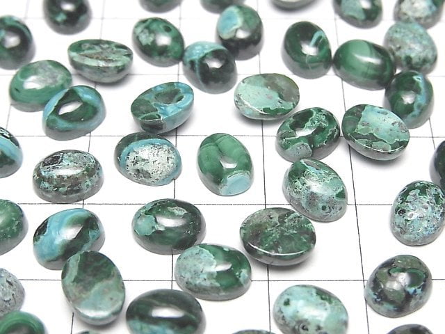 [Video]Chrysocolla Malachite Oval Cabochon 8x6mm 3pcs