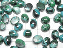 [Video] Chrysocolla Malachite Oval Cabochon 8x6mm 3pcs