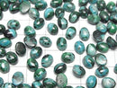 [Video] Chrysocolla Malachite Oval Cabochon 8x6mm 3pcs