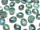 [Video]Chrysocolla Malachite Oval Cabochon 10x8mm 2pcs