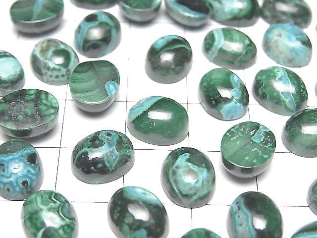 [Video]Chrysocolla Malachite Oval Cabochon 10x8mm 2pcs