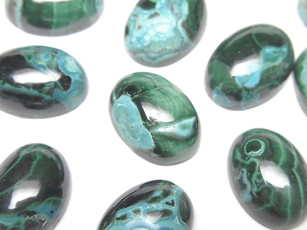 Malachite Gemstone Beads