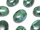 Malachite Gemstone Beads