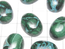 [Video]Chrysocolla Malachite Oval Cabochon 18x13mm 2pcs