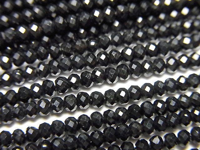 Onyx Gemstone Beads