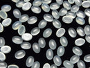 [Video]Mint Green Chalcedony AAA Oval Cabochon 6x4mm 10pcs