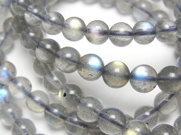 Labradorite Gemstone Beads