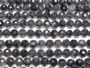 [Video]High Quality! Iolite AA 64Faceted Round 7.5mm half or 1strand beads (aprx.15inch/36cm)
