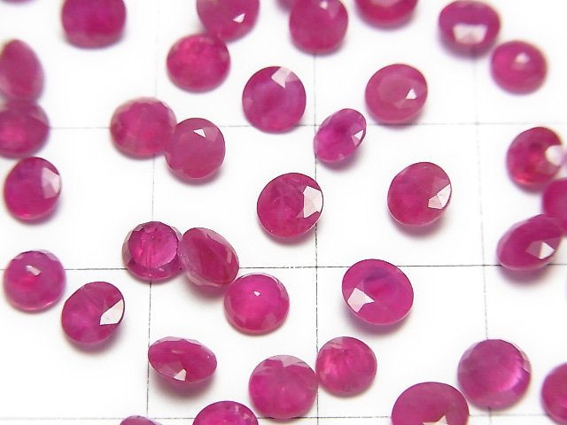 [Video]High Quality Ruby AAA- Loose stone Round Faceted 4x4mm 2pcs