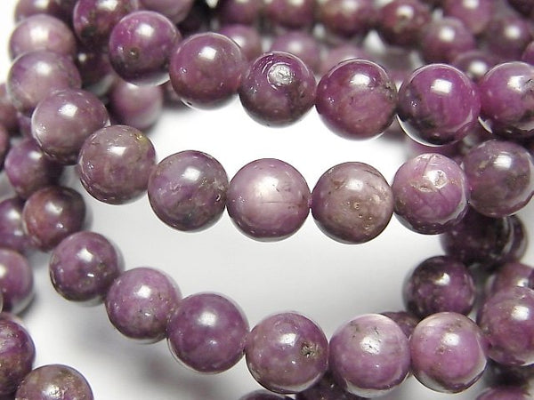 Ruby Gemstone Beads