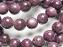 Ruby Gemstone Beads