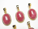 Rhodonite Gemstone Beads
