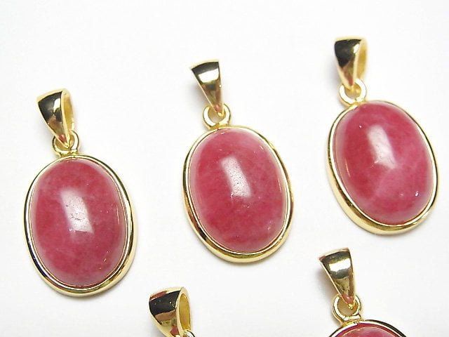 Rhodonite Gemstone Beads