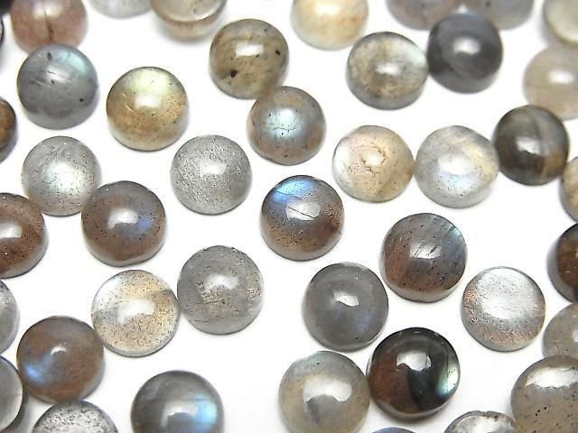[Video] Labradorite AA++ Round Cabochon 6x6mm 10pcs
