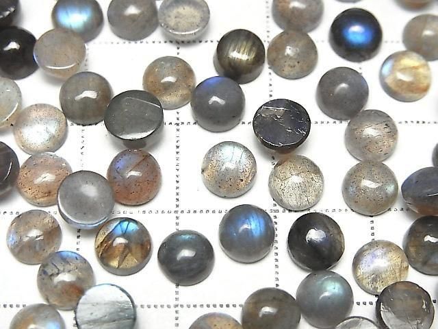 [Video] Labradorite AA++ Round Cabochon 6x6mm 10pcs