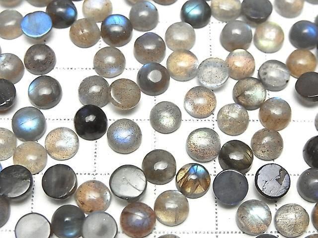 [Video] Labradorite AA++ Round Cabochon 6x6mm 10pcs
