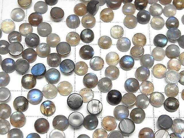 [Video] Labradorite AA++ Round Cabochon 6x6mm 10pcs