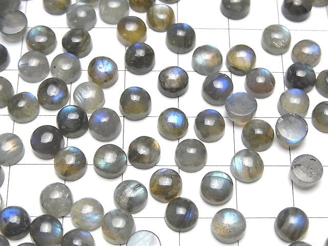 [Video]Labradorite AA++ Round Cabochon 6x6mm 10pcs