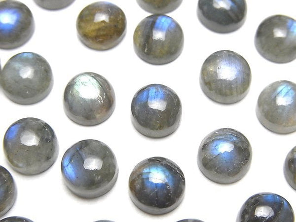 Labradorite Gemstone Beads