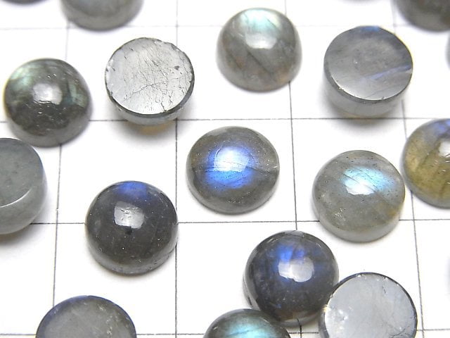 [Video]Labradorite AA++ Round Cabochon 8x8mm 5pcs