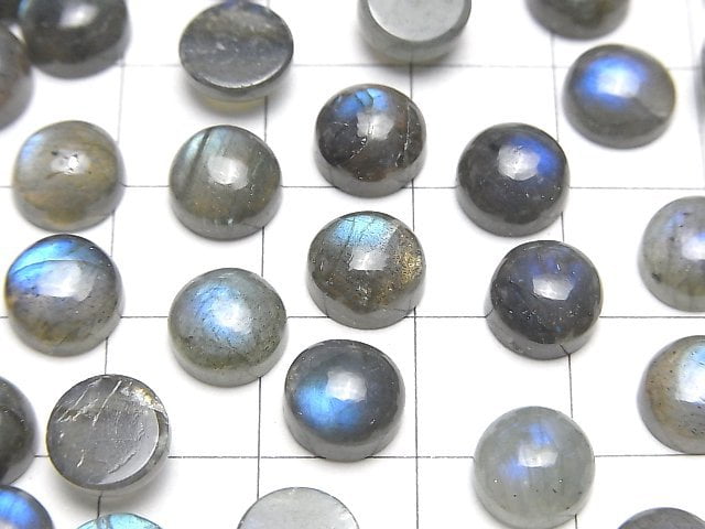 [Video]Labradorite AA++ Round Cabochon 8x8mm 5pcs