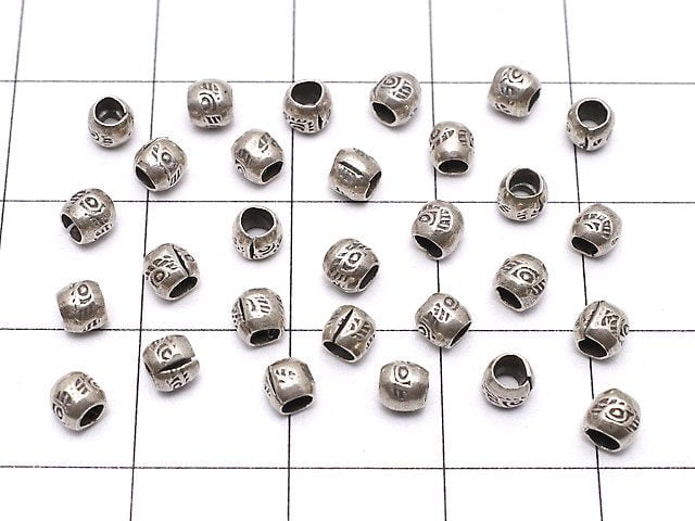 Karen Silver Patterned Roundel 3x3.5x3.5mm Oxidized Finish 10pcs