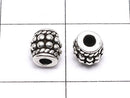 Silver925 Patterned Rondelle 5x5x5mm Oxidized Finish 1pc