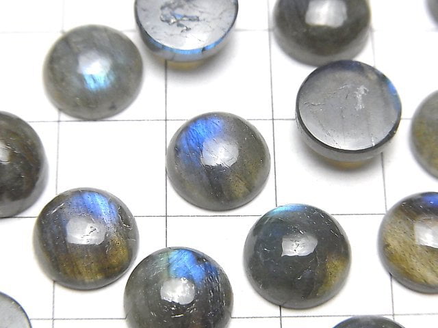 [Video]Labradorite AA++ Round Cabochon 10x10mm 5pcs