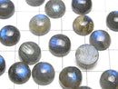 [Video]Labradorite AA++ Round Cabochon 10x10mm 5pcs