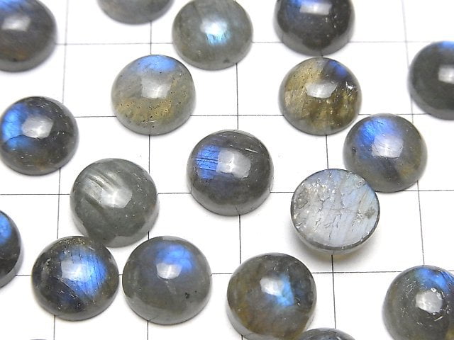 [Video]Labradorite AA++ Round Cabochon 10x10mm 5pcs